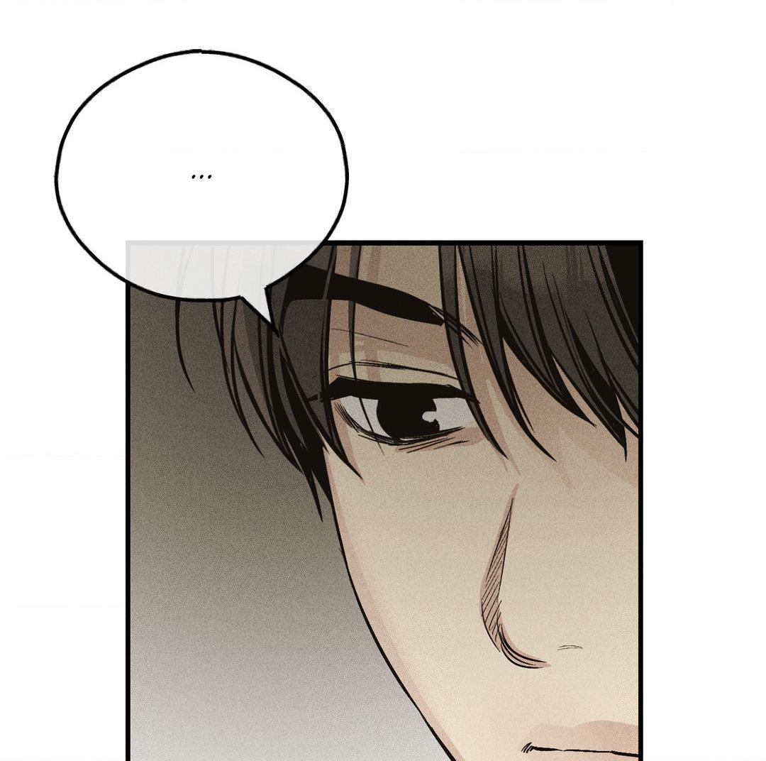 Payback, Chapter 92 image 015